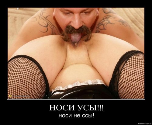 Бородатый Мужик Делает Куни