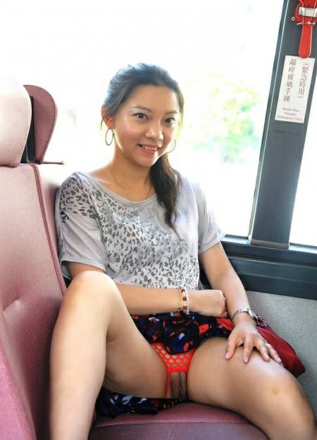 Outdoor webcam asian closeup